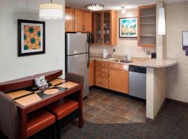 Residence Inn by Marriott Hattiesburg, hotel poblíž Hattiesburg-Laurel Regional - PIB, Hattiesburg