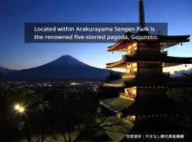 HOTEL MYSTAYS Fuji Onsen Resort