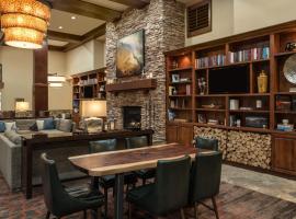 Sheraton Park City，帕克城的飯店