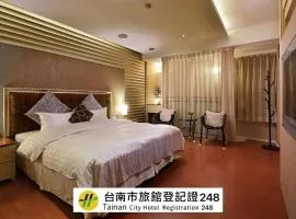 薇風情汽車旅館 - 台南館