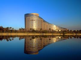 Viesnīca Sheraton Grand Adana pilsētā Adana