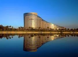Sheraton Grand Adana