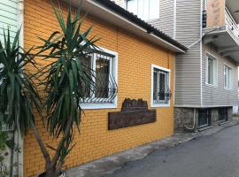 Antalya Kaleiçi gorgeous location detached house with detached garden, hotel v destinaci Antalya