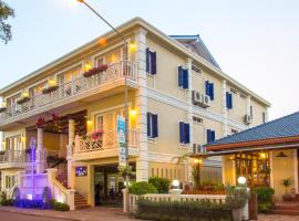 Le Bouton D'or Boutique Hotel, hotel i nærheden af Nakhon Phanom Lufthavn - KOP, Thakhek