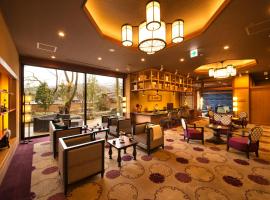Kanazawa Hyakurakusou: Kanazawa şehrinde bir otel