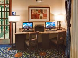 Holiday Inn Express & Suites Detroit - Novi by IHG, hotel in Novi