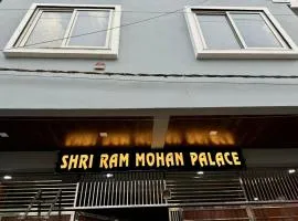 Shri Ram Mohan Palace