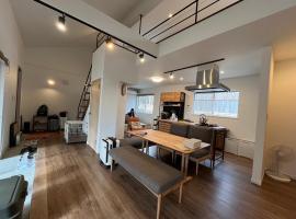 BBQ可 ワンちゃんok ロフト付き平屋を貸切で楽しむ特別な空間 ハチん家, hotel v destinaci Hokuto