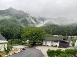Beauty pension & camping 미녀펜션 야수캠핑, hotel v destinaci Wondžu