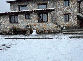 Forest House, chal&eacute; alpino em Palaios Agios Athanasios