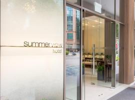 Summer View Hotel, hotel en Bencoolen, Singapur