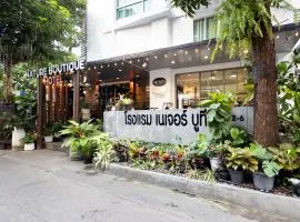 Nature Boutique Hotel Ratchayothin