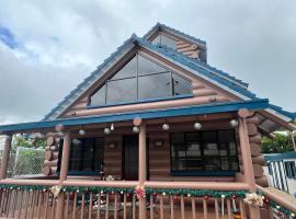 Tagaytay Log Cabin, chalet de monta&ntilde;a en Tagaytay