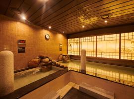 Dormy Inn EXPRESS SEOUL Insadong, hotel di Seoul