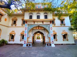 Palkiya Haveli - Heritage Hotel, hotell sihtkohas Kota lennujaama Kota Airport - KTU lähedal