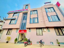 Hotel Grand Aana Inn, hotel poblíž Letiště Jaipur - JAI, Džajpur