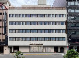 Tango Inn Taipei Kaifong, hotel v destinaci Taipei