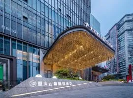 Yunmulijin Sky High Riverview Hotel Chongqing Jiefangbei Raffles Plaza
