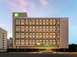 Holiday Inn Express Haikou Xiuying Port by IHG