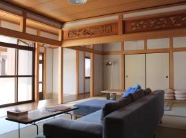 Nowma, acomoda&ccedil;&atilde;o com cozinha em Shodoshima