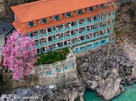 hotel Magnolia in the city centre, hotel v destinaci Kutaisi