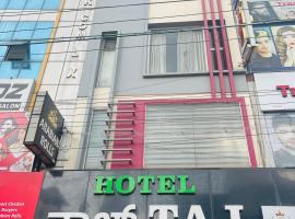 Taj residency, hotel v destinaci Chikmagalūr