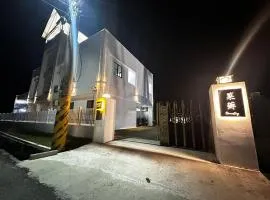 Guoxiang B&B