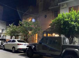 San Lorenzo Design, ubytování v soukromí v destinaci Corrientes