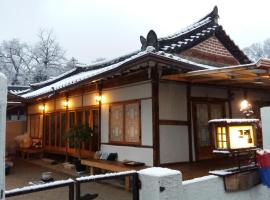 Greem Guesthouse, hotel v mestu Jeonju