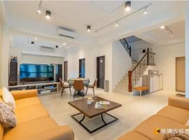 幸福時潮旅宿二館 l 宜蘭包棟民宿 依人數開房, vila v destinaci Ťiao-si