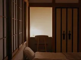 Nomachi Villa