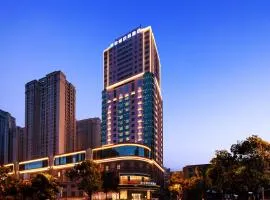 Hampton by Hilton Changsha Wuyi Square