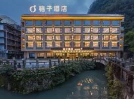 Orange Hotel Guilin Yangshuo West Street Branch