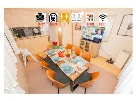 Independent Home - One Minute Walk to Rail Hub - Direct Link to Asakusa Ueno Ginza Tokyo Sky Tower - 102 Square Meters with Four Rooms One Living Area Two Restrooms Two Baths - Easy Link to Both Major Airports