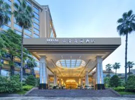 Dongguan Royal Garden Hotel