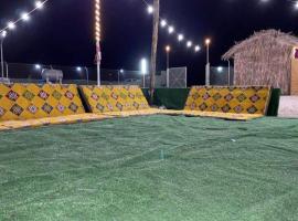 Liwa stage, kemp v destinaci Bū Rays