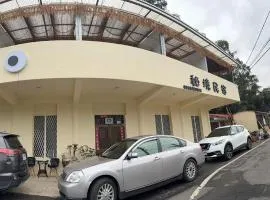 秘境民宿