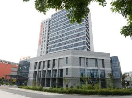 Viesnīca GreenTree Eastern JiangSu Yancheng Administration Center Hotel Jaņčenā
