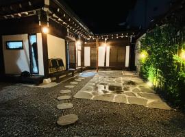 Stay 70, golfový hotel v destinaci Čondžu