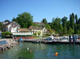 Hôtel Le Jules Verne, hotell sihtkohas Yvoire