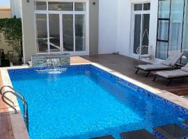 إستراحة اللمّة, hotel v destinaci Barka