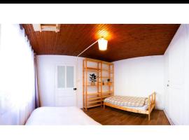 Grande Chambre avec Home Cinéma, δωμάτιο σε οικογενειακή κατοικία σε Morez