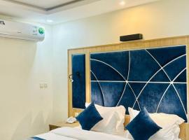 شقق اليمامة المميز الفندقية ينبع, hotel in Yanbu