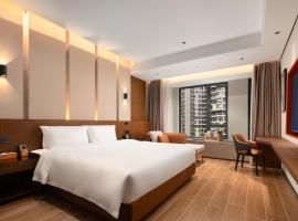 滨江万璟酒店 One Gem Hotel, hotel in Haikou
