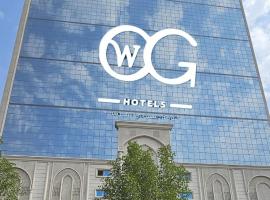 فندق وفاق الساحة متوفر توصيل من والى الحرم, hotel a Az Zahrāʼ