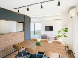A&m花畑501, apartment in Kumamoto