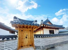 Hanokstay mokhwa, hotel v destinaci Kjongdžu
