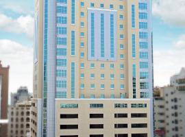Holiday Bahrain Hotel, hotel near Bahrain International Airport - BAH, Manama