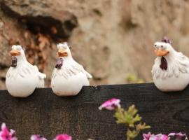 El gallinero de la villana, Hotel in Bárcena Mayor