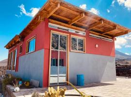 Casa Adriano & Filomena, хотел с паркинг в Portela